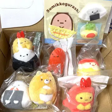 스미코구라시 음식 테마 데노리 봉제 인형 세트