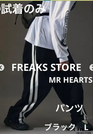 FREAK'S STORE MR HEARTS 블랙 팬츠 남성용 L