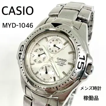 작동 CASIO MYD-1046 남성용 손목시계 쿼츠