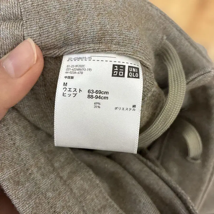 3번째 상품 이미지