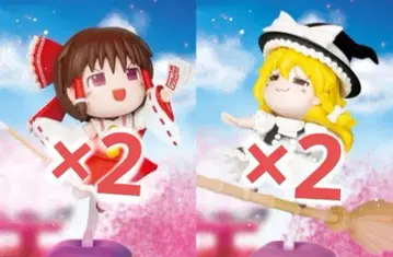 동방 Project 유유코풍 SD 피규어 레이무와 마리사 세트 4 개