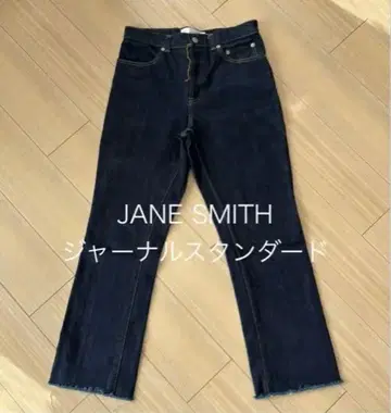 제인 스미스 데님 저널 스탠다드 L'ESSAGE