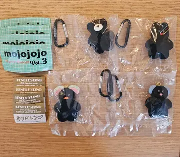 mojojojo 피규어 마스코트 Vol.3 블랙 가챠 한정 컬러