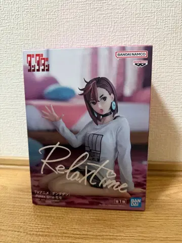 [ 단다단 ] 모모 피규어