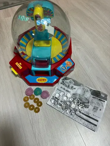 뽑기 게임 완구