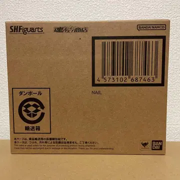 S.H.Figuarts 네일 피규어 드래곤볼 피규어