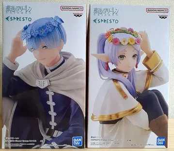 장송의 프리렌 ESPRESTO 피규어 2체 세트