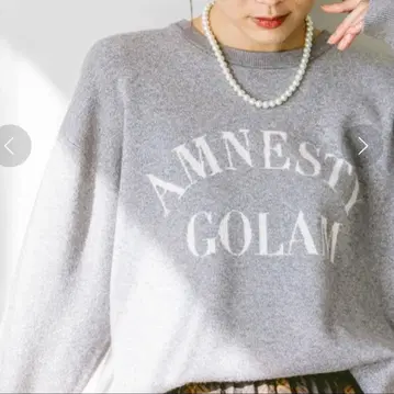 글로벌 워크 멜티 니트 그레이 라메