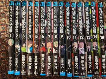 WORLD TRIGGER 전15권 세트