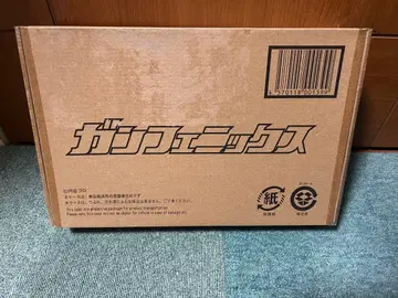 [프리미엄 반다이 판매상품] 건 피닉스 미개봉