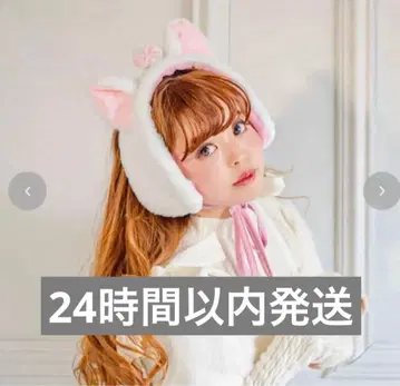 마리 귀달이 이어머플러 (Disney/Kaho) 아리스토캣