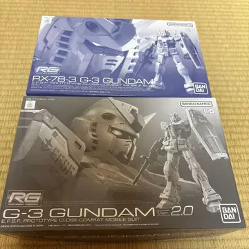 RG G-3 건담 & G-3 건담 Ver. 2.0 세트
