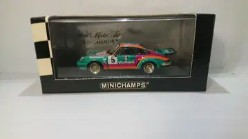 Porsche 911 Carrera RSR 3.0 Vaillant