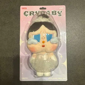 정품 클라이베이비 봉제 인형 마스코트