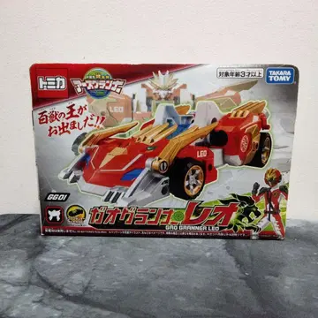 타카라토미 가오러너 레오