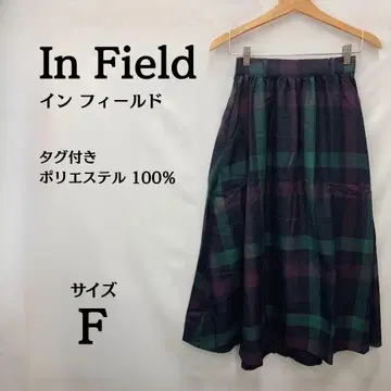 택 포함 새상품 In Field 체크 무늬 롱 스커트 사이즈 F