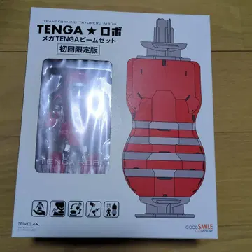 메가 TENGA 빔 세트 최초 한정판