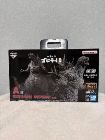 A상 고질라 (2023) 마이너스 원 외부 박스 파손 있음