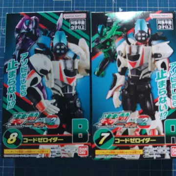 소도 가면라이더 코드 제로 라이더 7 8 세트