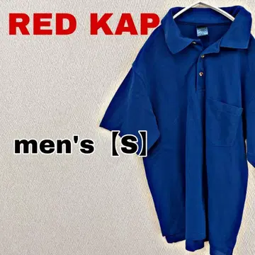 D114 [ RED KAP ] 반팔 피케 셔츠 [ 남성용 S ] 블루