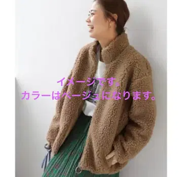 저널 스탠다드 레뉴엄 스탠드 카라 보아 블루종