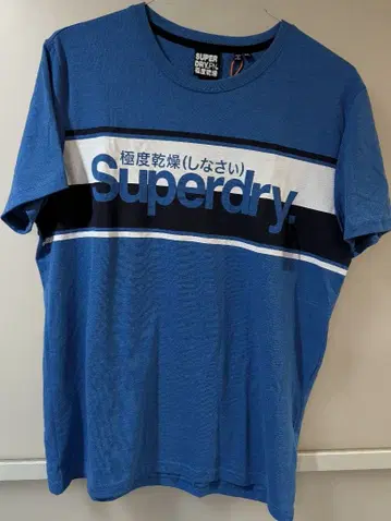 Superdry 스트라이프 T셔츠 XL