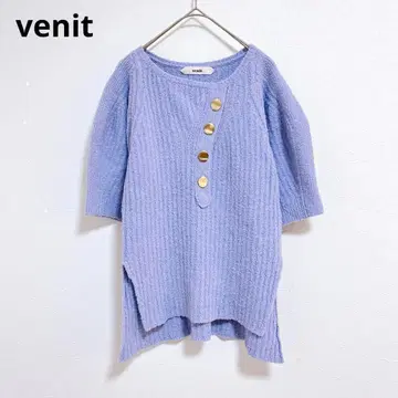 [베니트] 반팔 니트 니트 반팔 5부 소매 슬릿 연보라 버튼 포함