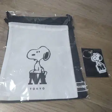 스누피 뮤지엄 복조리 2개와 키링