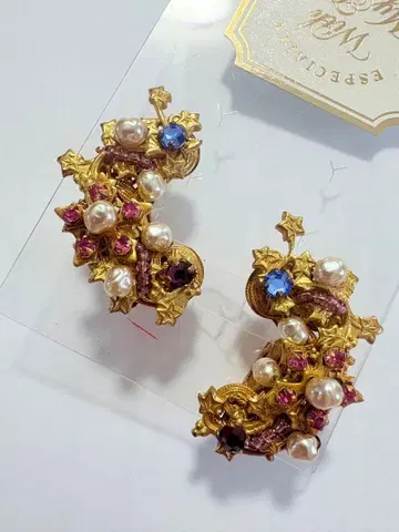 미리암 하스켈 귀걸이