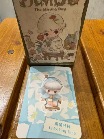 POP MART DIMOO The Missing Day 시리즈