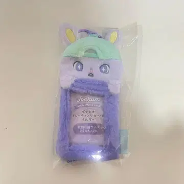 치마타 트레이딩 카드 케이스 미개봉 새상품