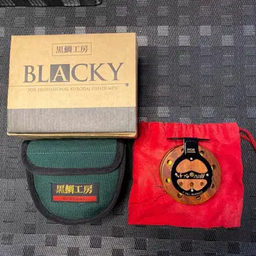 초특가 RYOBI 750BB & 블랙 THE 낙하X75-DB + 잡화