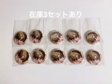 파우스트 캔뱃지 10개 묶음 판매