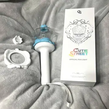 CUTIE STREET OFFICIAL FAN LIGHT 커스텀 부품