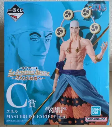 미개봉 제일복권 원피스 위대한 항로로 C상 에넬 피규어