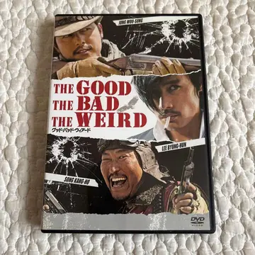 [ disc 새상품급 ] 굿 배드 위어드('08 한국) DVD