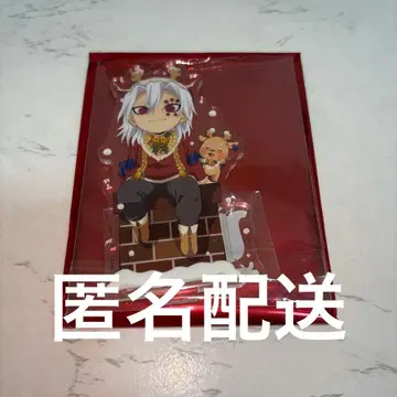 귀멸의 칼날 크리스마스 아크릴 스탠드 우즈이 텐겐