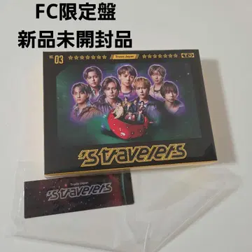Travis Japan [ 's travelers ] FC 회원 한정판