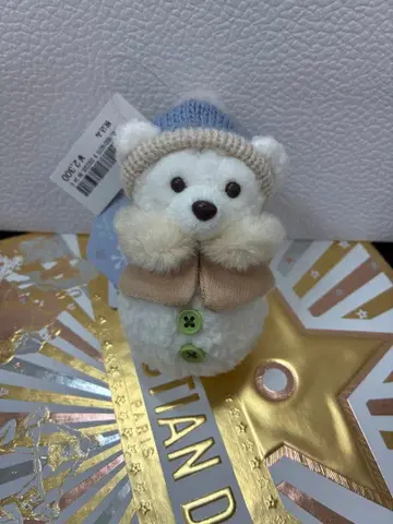 더피 눈사람 봉제 인형 참 시크릿 오브 스노위 데이 10번