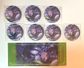 릴리아 기숙사 의류 캔뱃지