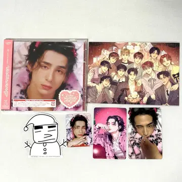 니시 히로토 INI 더 윈터 매직 솔로 재킷 세트