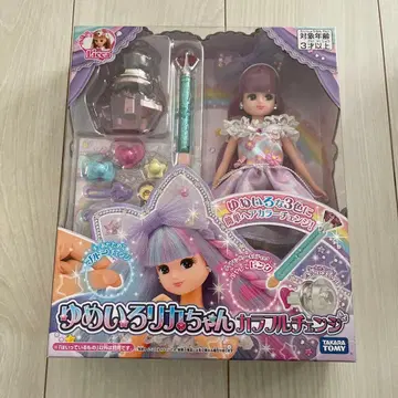 유메이로 리카짱 컬러풀 체인지