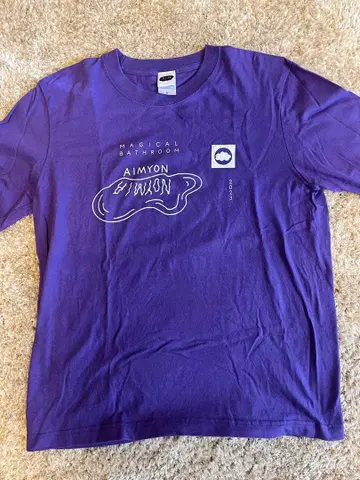 아이묭 매지컬 바스룸 긴팔 티셔츠 롱티 퍼플 M 사이즈