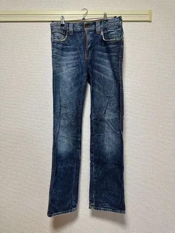 누디진 스트레이트 데님 다크 블루