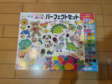 파올라 비즈 퍼펙트 세트 5800 피스