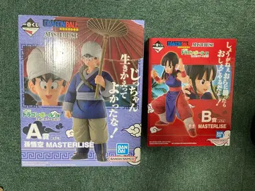 드래곤볼 MASTERLISE 제일복권 격투 천하제일무도회