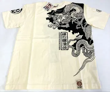 테드 컴퍼니 B-M-R 폭렬난만딸 반팔 티셔츠 RMT-308 (미사용)