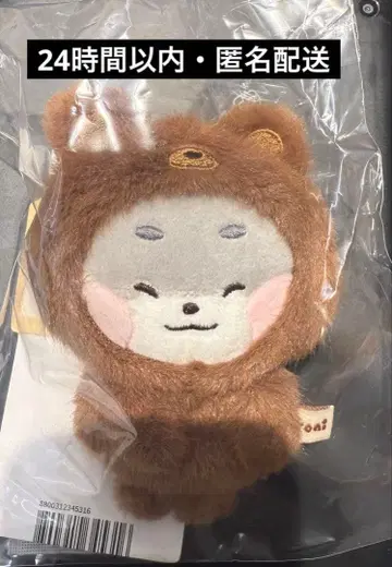 ZEROBASEONE zeroni 마그넷 사진 홀더 건욱 고니니