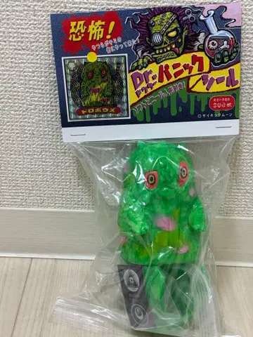 사이킥 문 요괴 괴수 도 로보즈 그린