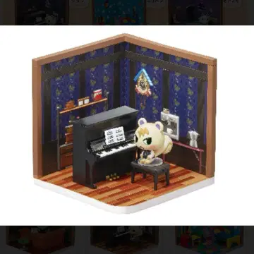 모여봐요 동물의 숲 리멘트 해피룸 Happy Room 준